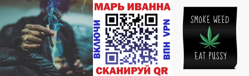 Как найти закладки Ак-Довурак ГАШ  Alpha PVP  Меф мяу мяу 