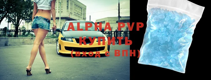 А ПВП СК КРИС  Ак-Довурак 