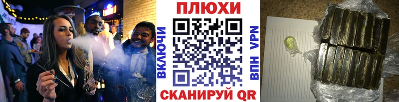 цена   Ак-Довурак  ГАШИШ гарик 