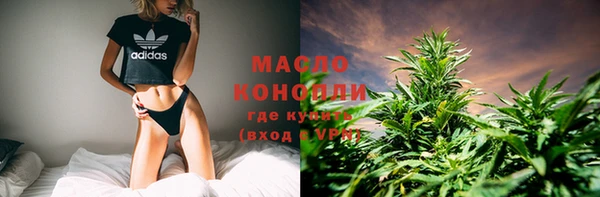 MDMA Щучье
