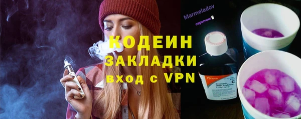 MDMA Щучье