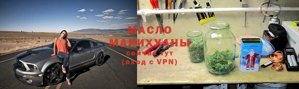 MDMA Щучье