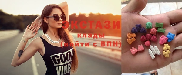 не бодяженный Цивильск