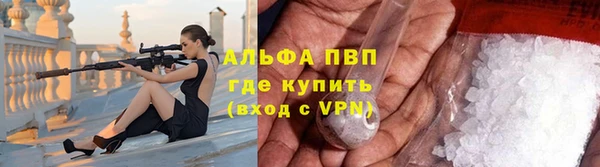 MDMA Щучье