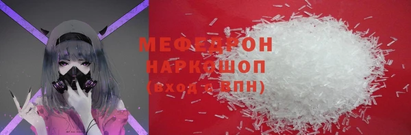 ПСИЛОЦИБИНОВЫЕ ГРИБЫ Новодвинск