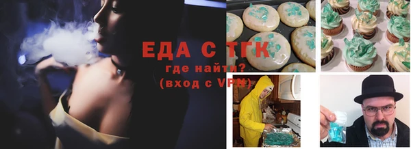 ПСИЛОЦИБИНОВЫЕ ГРИБЫ Новодвинск