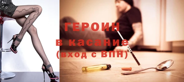 ALPHA PVP Щигры