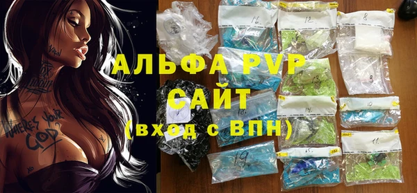 ПСИЛОЦИБИНОВЫЕ ГРИБЫ Новодвинск