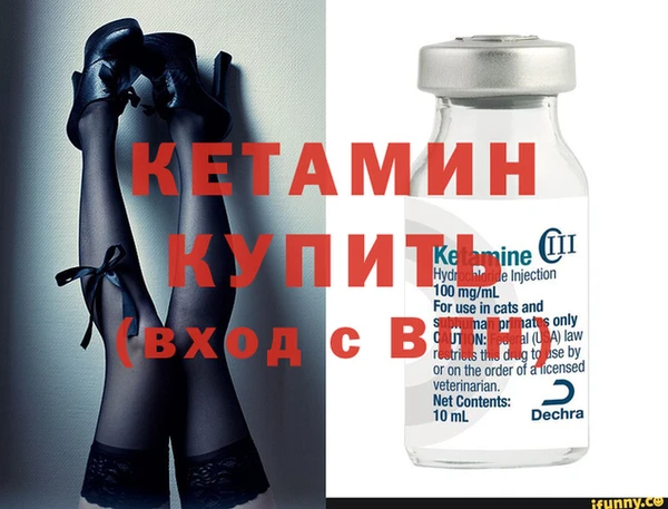 MDMA Щучье