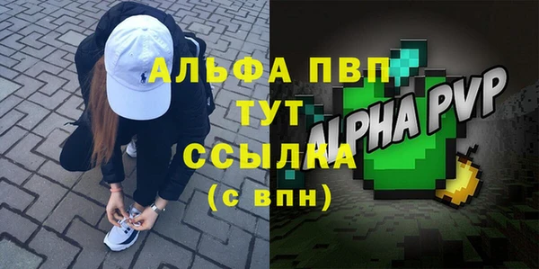 ПСИЛОЦИБИНОВЫЕ ГРИБЫ Щёлкино