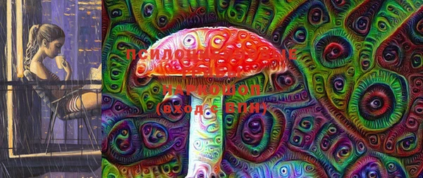 MDMA Щучье