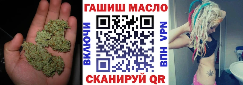 МЕГА зеркало  Ак-Довурак  ТГК Wax 